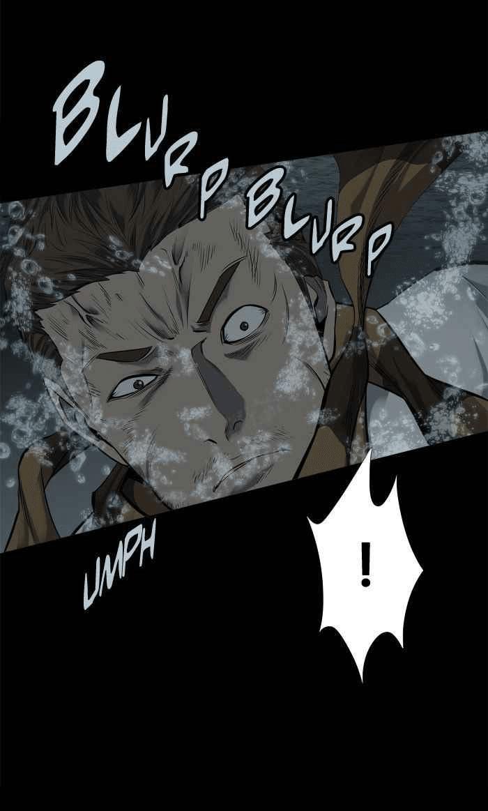 Hive Chapter 94 - Trang 2
