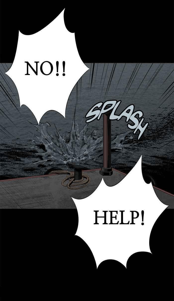 Hive Chapter 94 - Trang 2