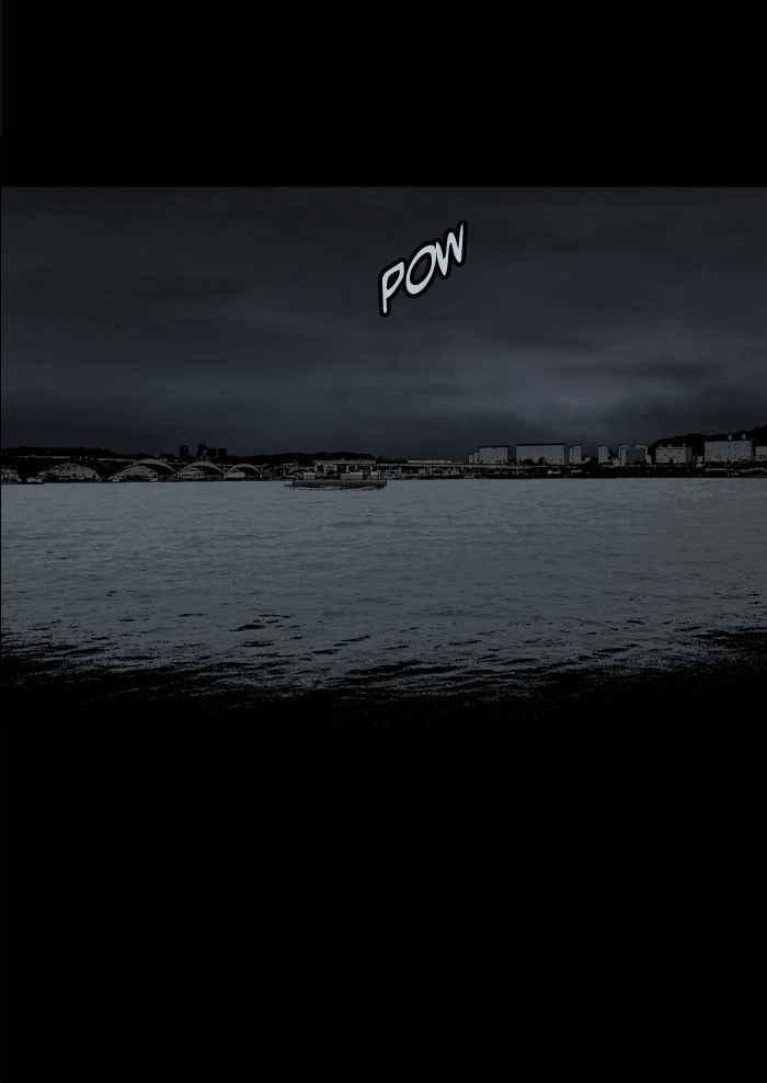 Hive Chapter 94 - Trang 2