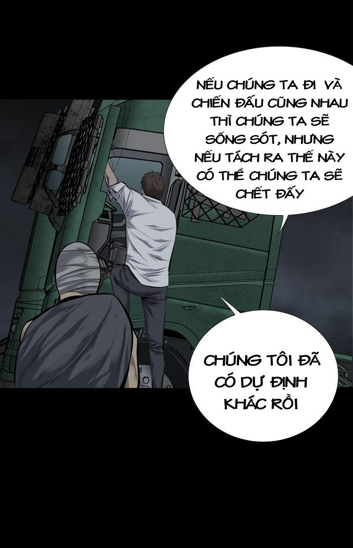 Hive Chapter 95 - Trang 2
