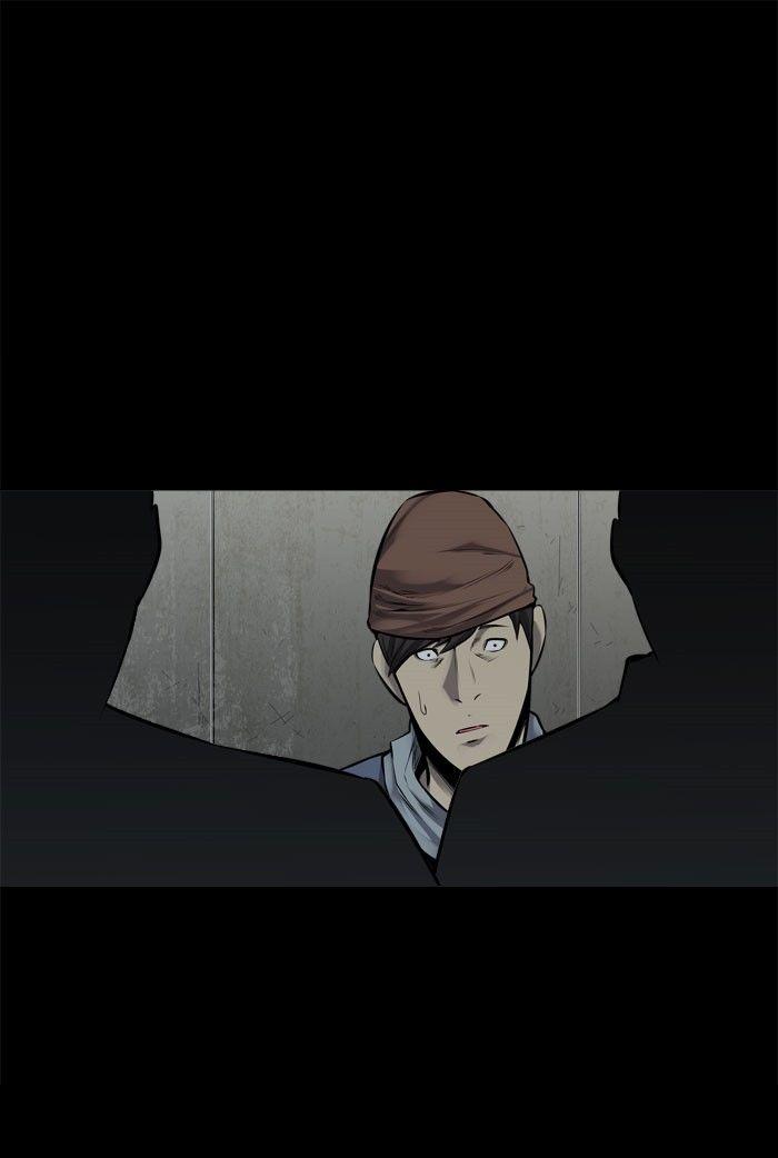 Hive Chapter 96 - Trang 2