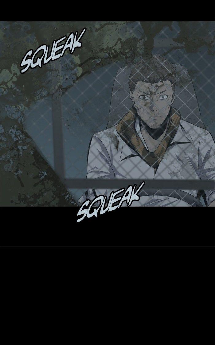 Hive Chapter 97 - Trang 2