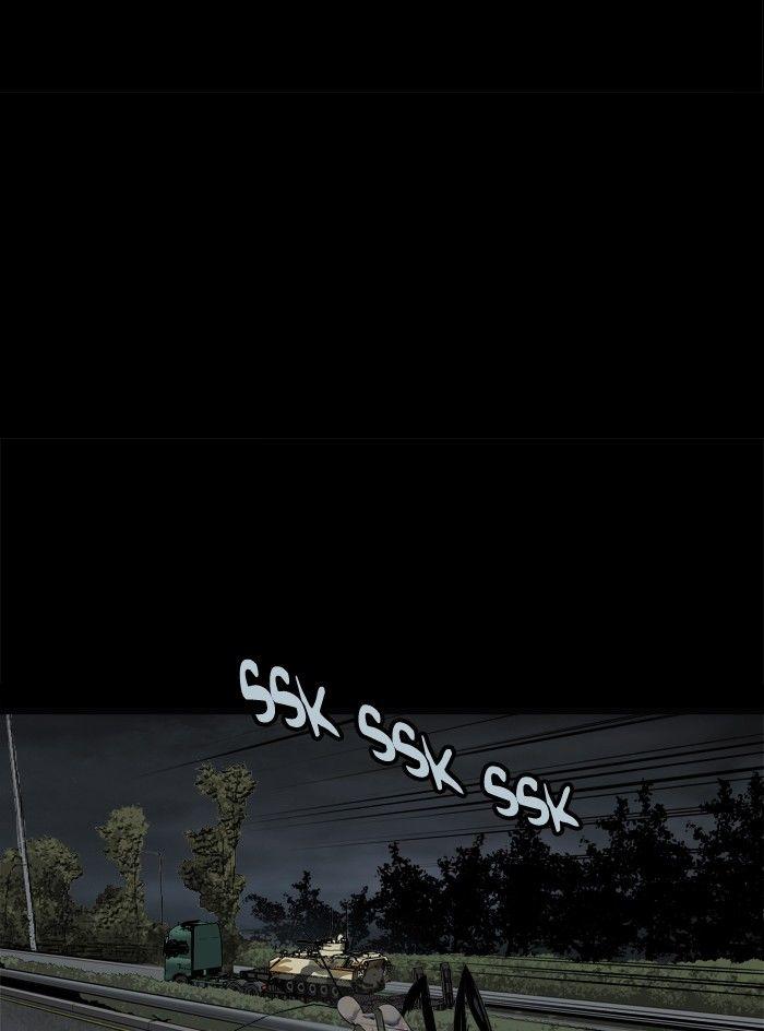 Hive Chapter 97 - Trang 2