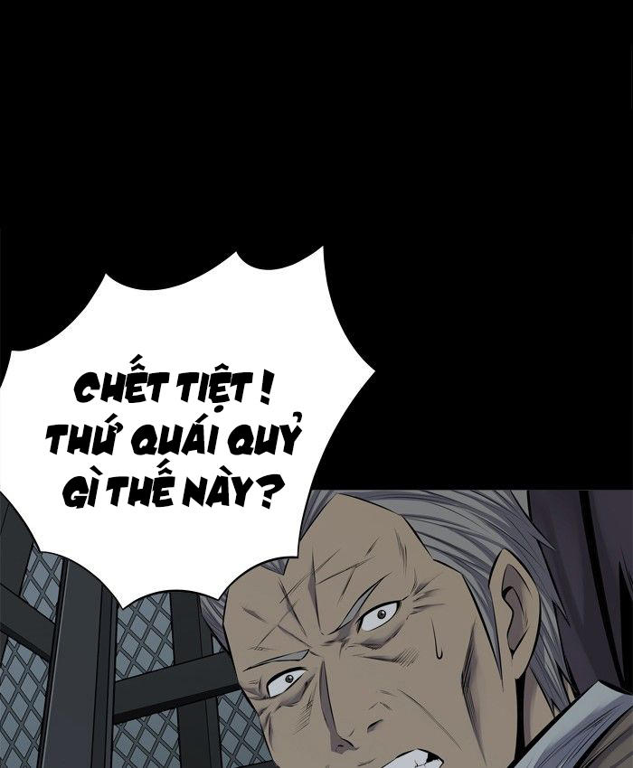 Hive Chapter 97 - Trang 2