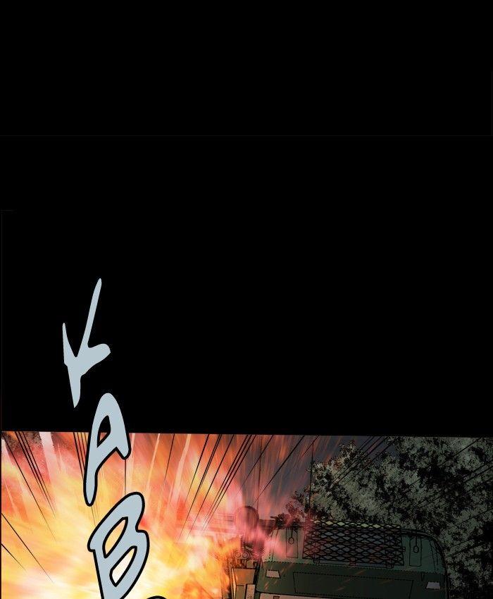 Hive Chapter 97 - Trang 2