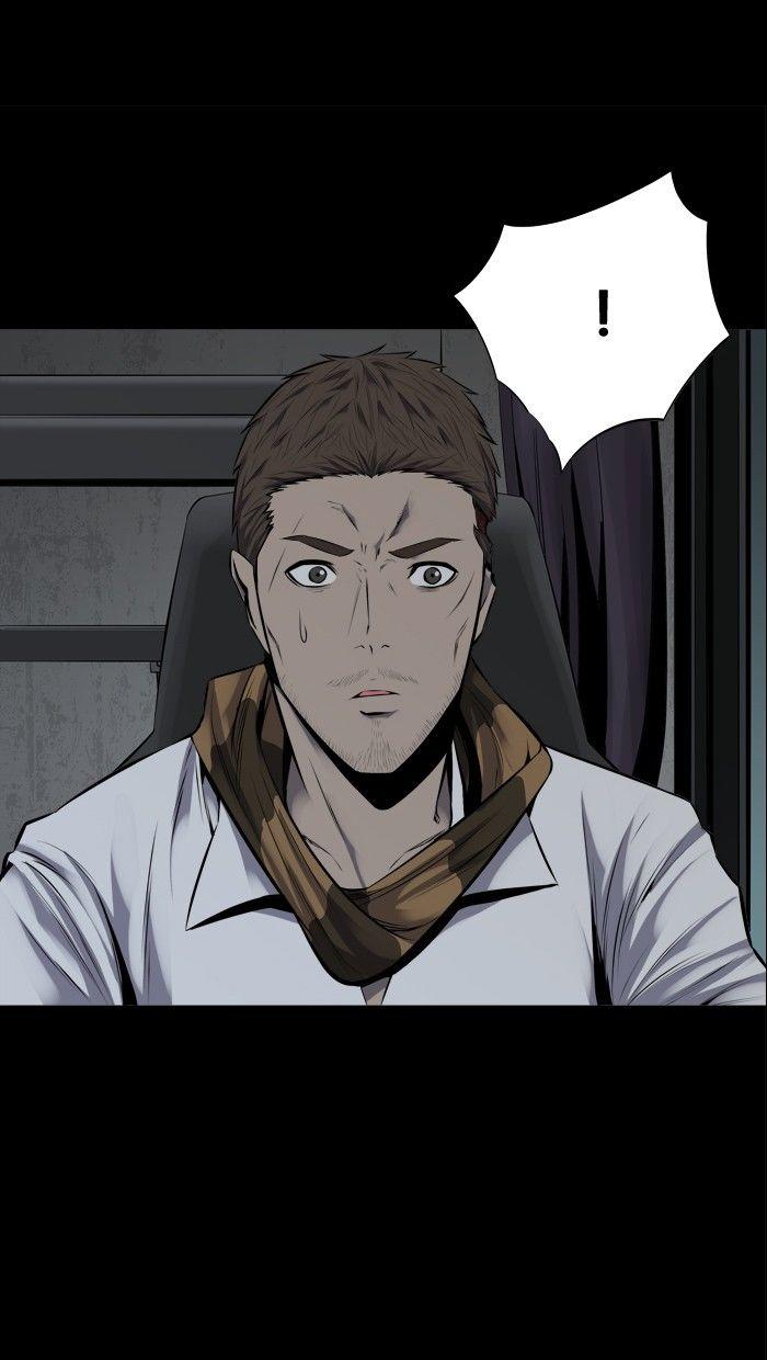 Hive Chapter 97 - Trang 2