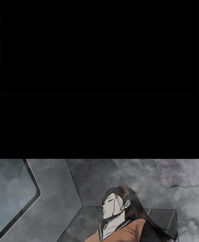 Hive Chapter 98 - Trang 2