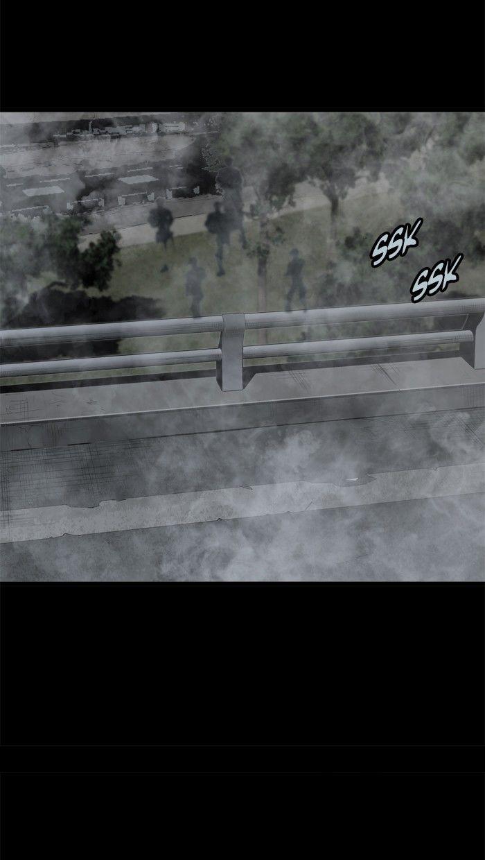 Hive Chapter 98 - Trang 2