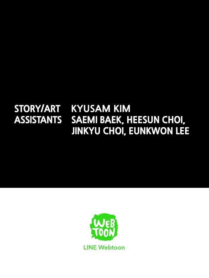 Hive Chapter 98 - Trang 2