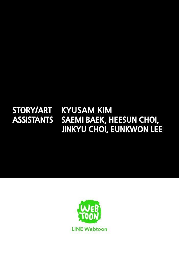 Hive Chapter 99 - Trang 2