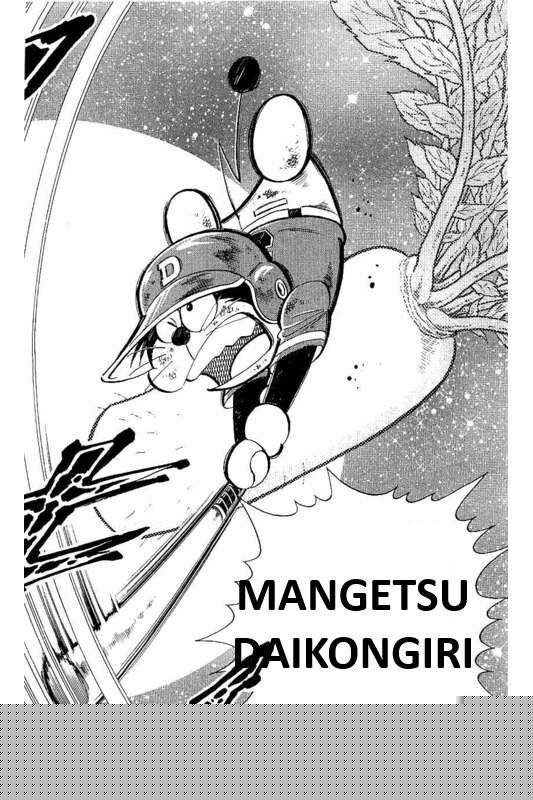 Hổ Đến Chơi Nhà (Puchimasu Miếu) Chapter 134 - Trang 2