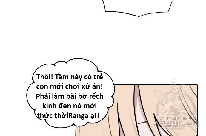 Hổ Đến Chơi Nhà (Puchimasu Miếu) Chapter 134 - Trang 2