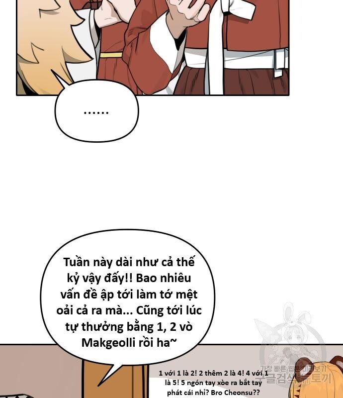 Hổ Đến Chơi Nhà (Puchimasu Miếu) Chapter 134 - Trang 2