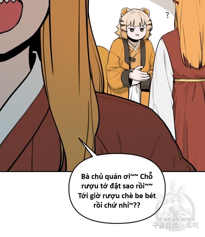 Hổ Đến Chơi Nhà (Puchimasu Miếu) Chapter 134 - Trang 2