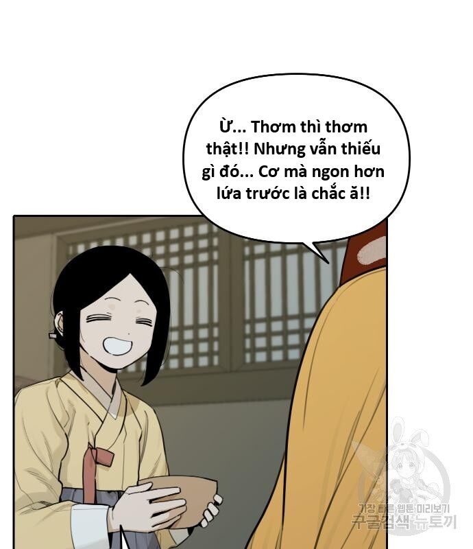 Hổ Đến Chơi Nhà (Puchimasu Miếu) Chapter 134 - Trang 2