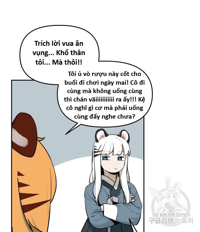 Hổ Đến Chơi Nhà (Puchimasu Miếu) Chapter 134 - Trang 2