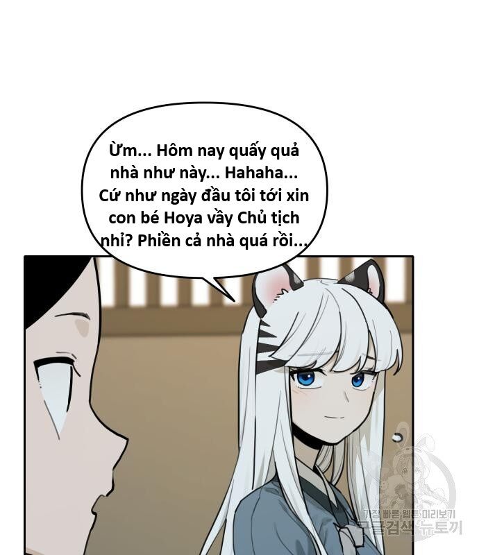Hổ Đến Chơi Nhà (Puchimasu Miếu) Chapter 134 - Trang 2