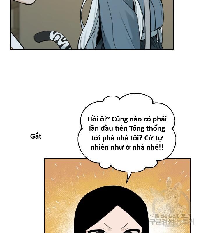 Hổ Đến Chơi Nhà (Puchimasu Miếu) Chapter 134 - Trang 2