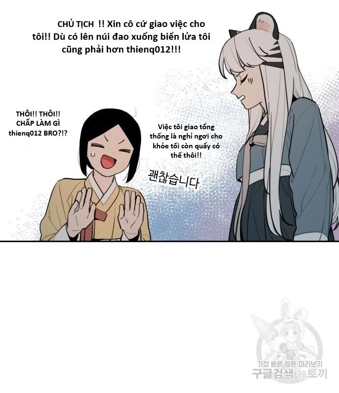 Hổ Đến Chơi Nhà (Puchimasu Miếu) Chapter 134 - Trang 2