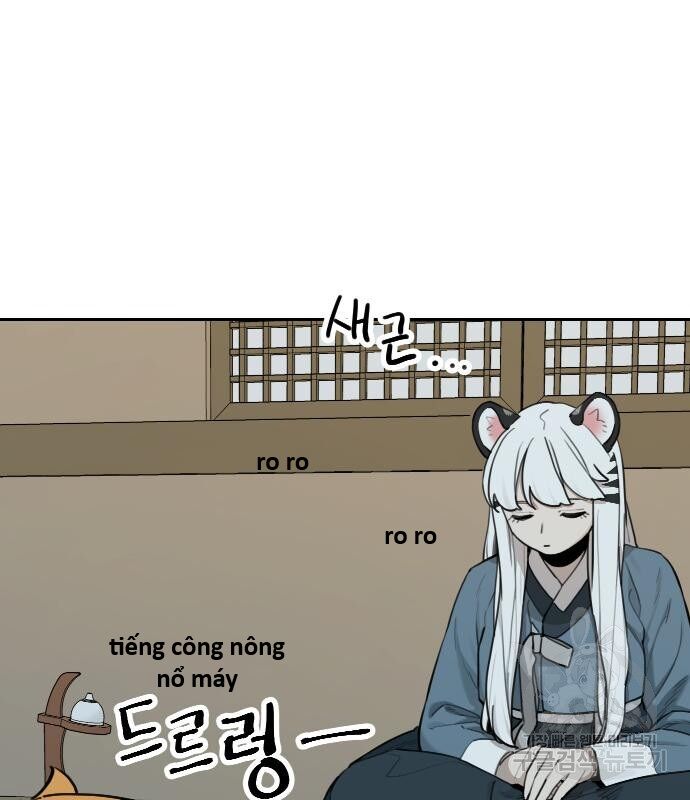 Hổ Đến Chơi Nhà (Puchimasu Miếu) Chapter 134 - Trang 2