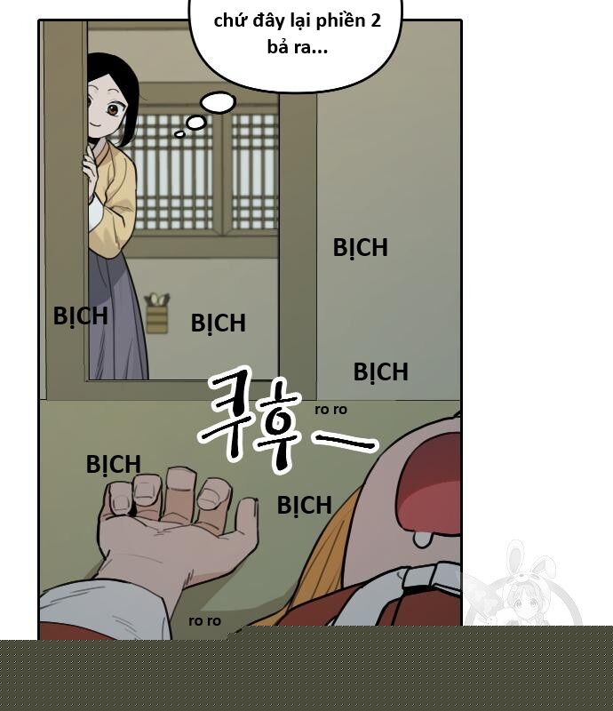 Hổ Đến Chơi Nhà (Puchimasu Miếu) Chapter 134 - Trang 2