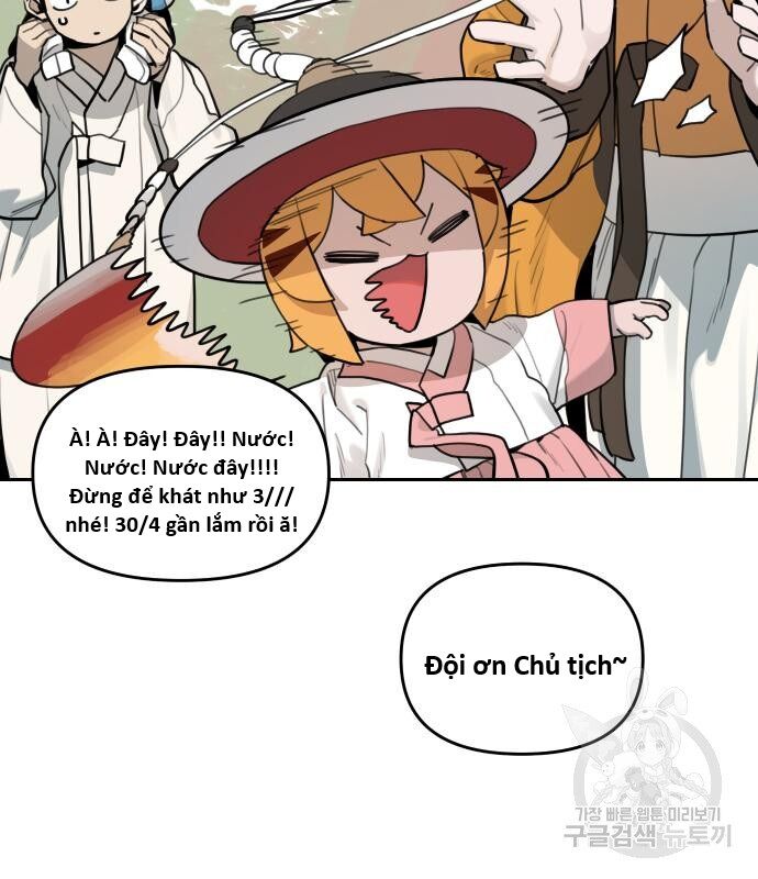 Hổ Đến Chơi Nhà (Puchimasu Miếu) Chapter 134 - Trang 2