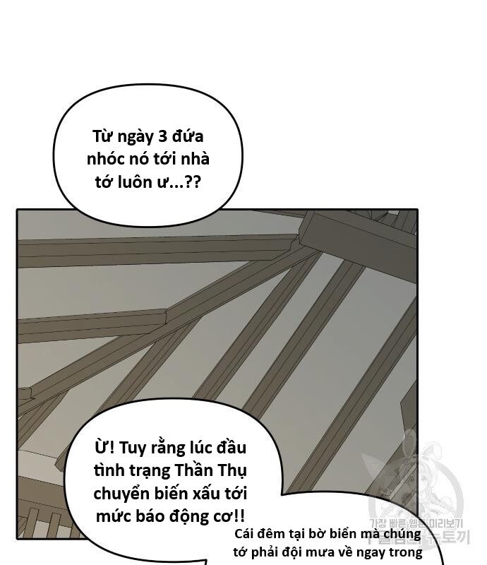 Hổ Đến Chơi Nhà (Puchimasu Miếu) Chapter 134 - Trang 2