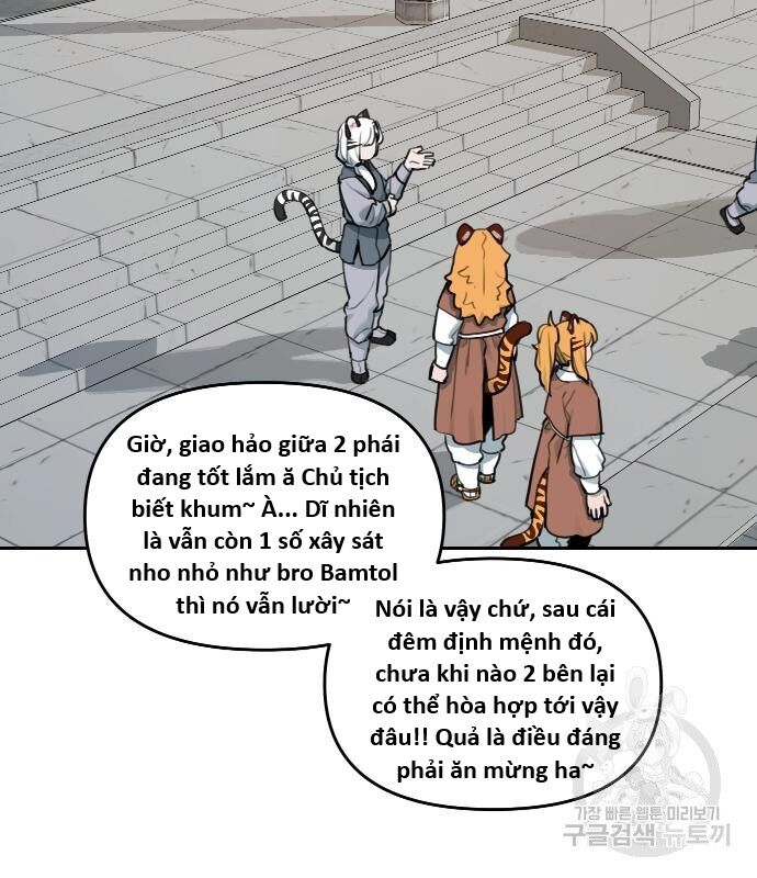 Hổ Đến Chơi Nhà (Puchimasu Miếu) Chapter 134 - Trang 2