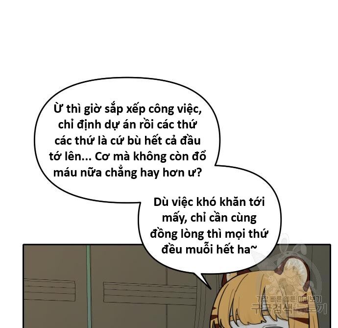 Hổ Đến Chơi Nhà (Puchimasu Miếu) Chapter 134 - Trang 2
