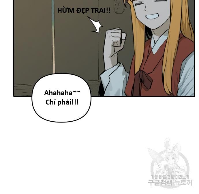 Hổ Đến Chơi Nhà (Puchimasu Miếu) Chapter 134 - Trang 2