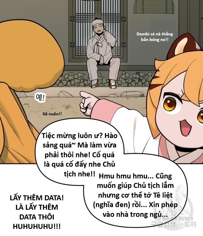 Hổ Đến Chơi Nhà (Puchimasu Miếu) Chapter 134 - Trang 2