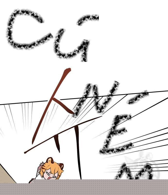 Hổ Đến Chơi Nhà (Puchimasu Miếu) Chapter 134 - Trang 2