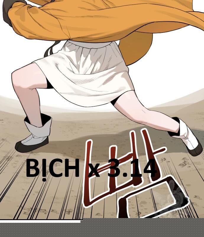 Hổ Đến Chơi Nhà (Puchimasu Miếu) Chapter 134 - Trang 2