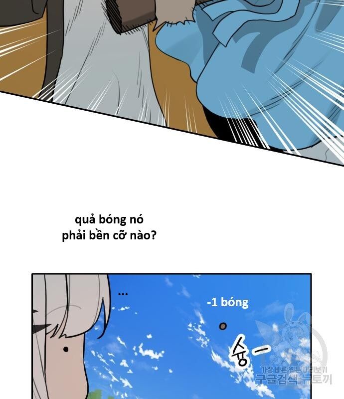 Hổ Đến Chơi Nhà (Puchimasu Miếu) Chapter 134 - Trang 2