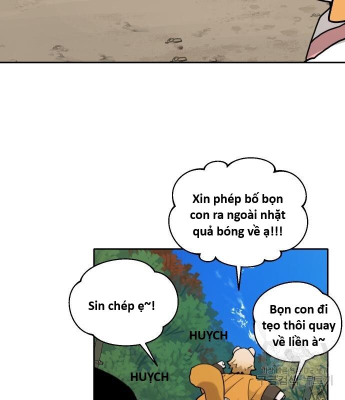 Hổ Đến Chơi Nhà (Puchimasu Miếu) Chapter 134 - Trang 2