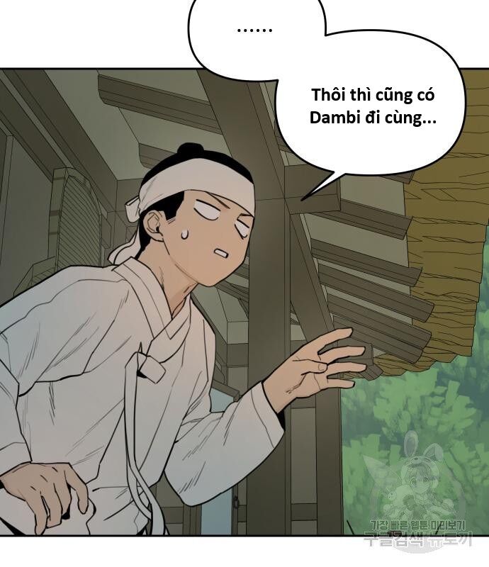 Hổ Đến Chơi Nhà (Puchimasu Miếu) Chapter 134 - Trang 2