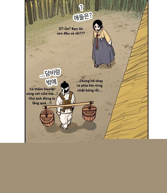 Hổ Đến Chơi Nhà (Puchimasu Miếu) Chapter 134 - Trang 2