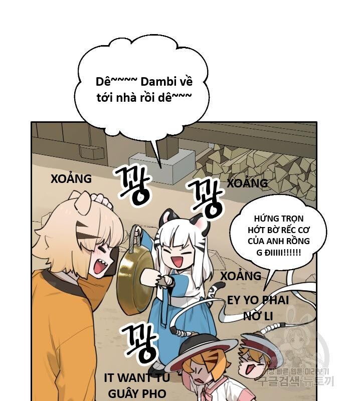 Hổ Đến Chơi Nhà (Puchimasu Miếu) Chapter 134 - Trang 2