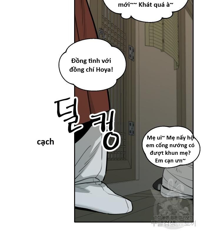 Hổ Đến Chơi Nhà (Puchimasu Miếu) Chapter 134 - Trang 2