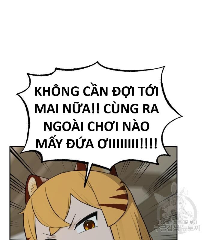Hổ Đến Chơi Nhà (Puchimasu Miếu) Chapter 134 - Trang 2