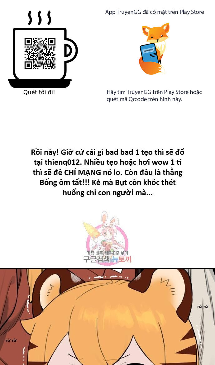 Hổ Đến Chơi Nhà (Puchimasu Miếu) Chapter 135 - Trang 2
