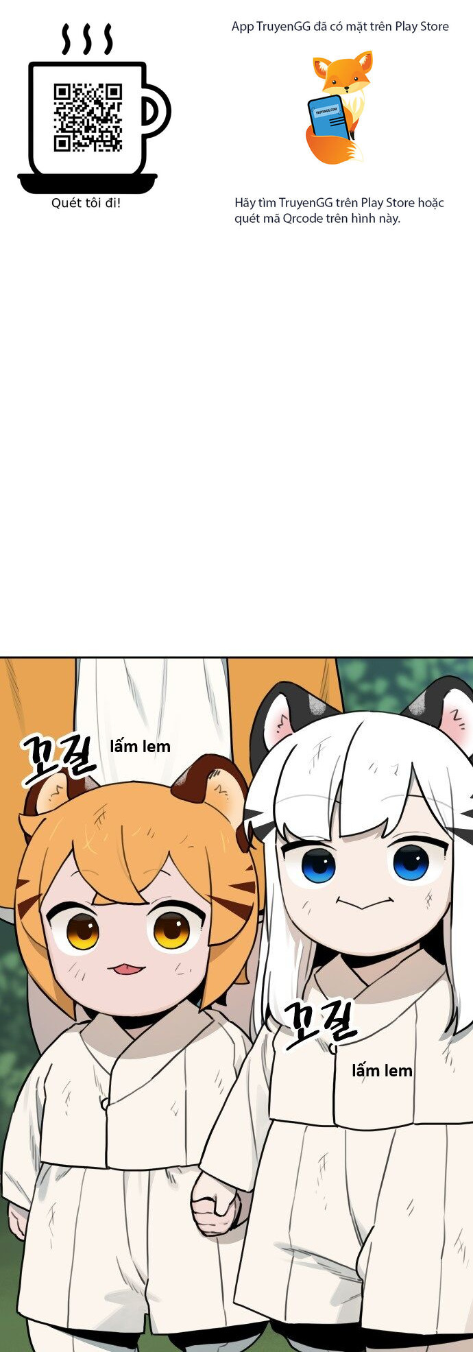 Hổ Đến Chơi Nhà (Puchimasu Miếu) Chapter 136 - Trang 2