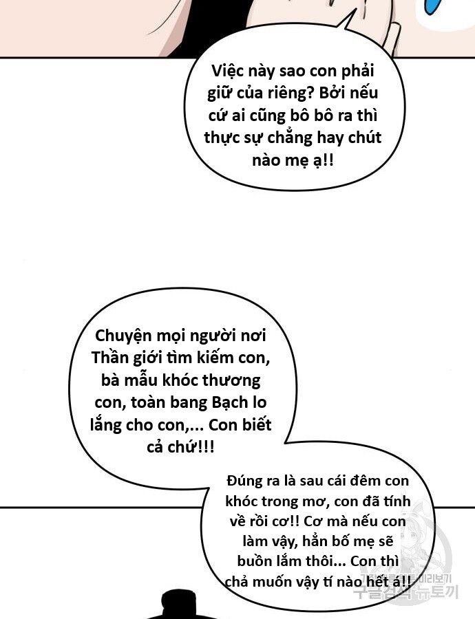Hổ Đến Chơi Nhà (Puchimasu Miếu) Chapter 140 - Trang 2