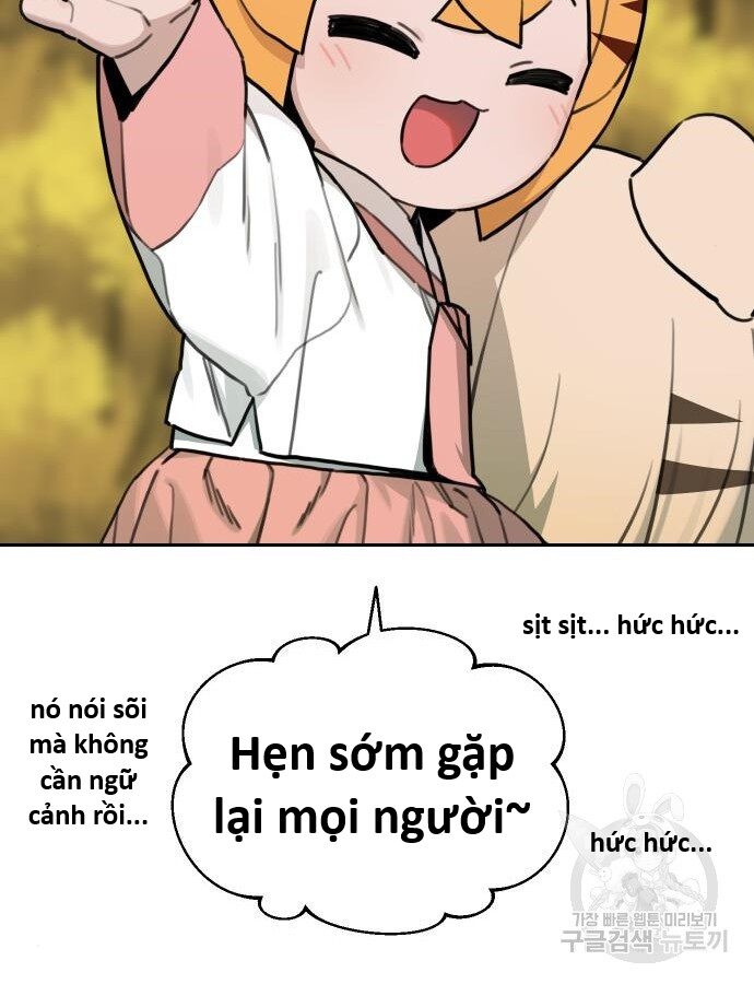 Hổ Đến Chơi Nhà (Puchimasu Miếu) Chapter 140 - Trang 2