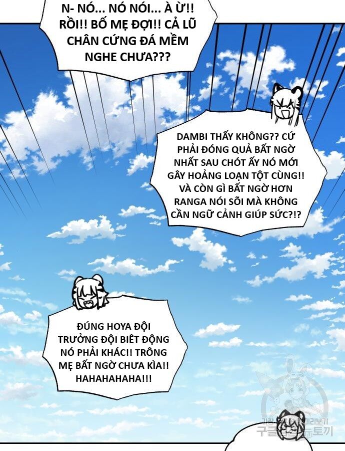 Hổ Đến Chơi Nhà (Puchimasu Miếu) Chapter 140 - Trang 2