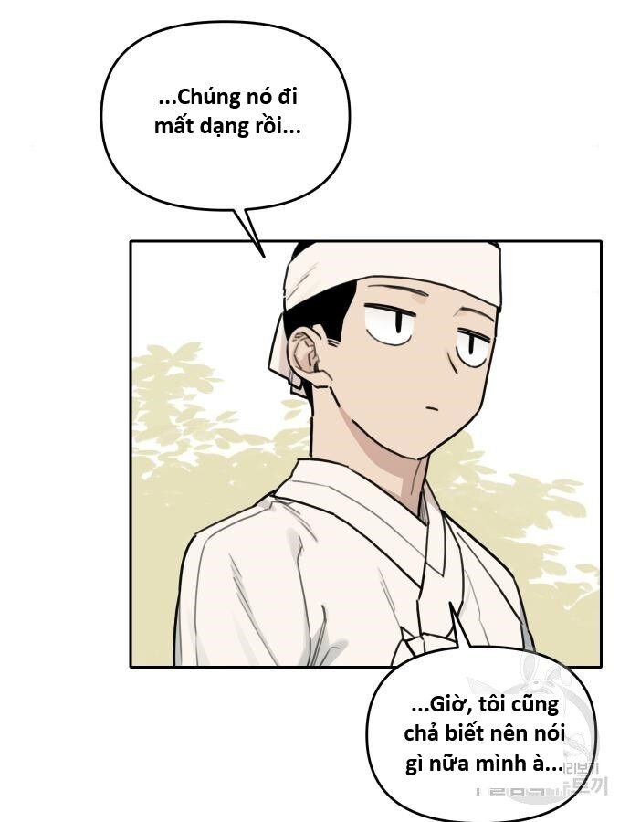 Hổ Đến Chơi Nhà (Puchimasu Miếu) Chapter 140 - Trang 2