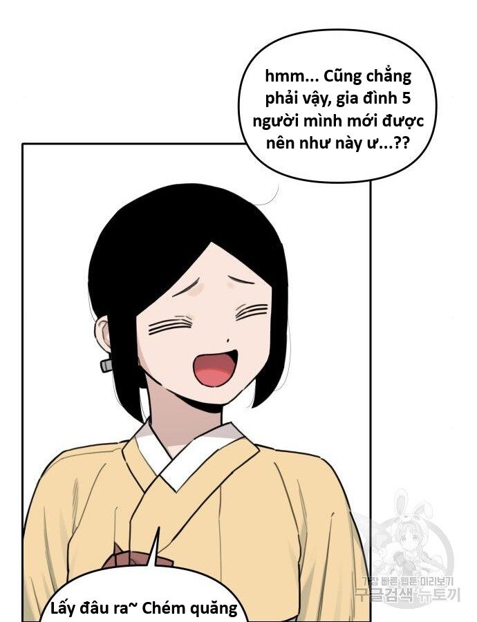 Hổ Đến Chơi Nhà (Puchimasu Miếu) Chapter 140 - Trang 2