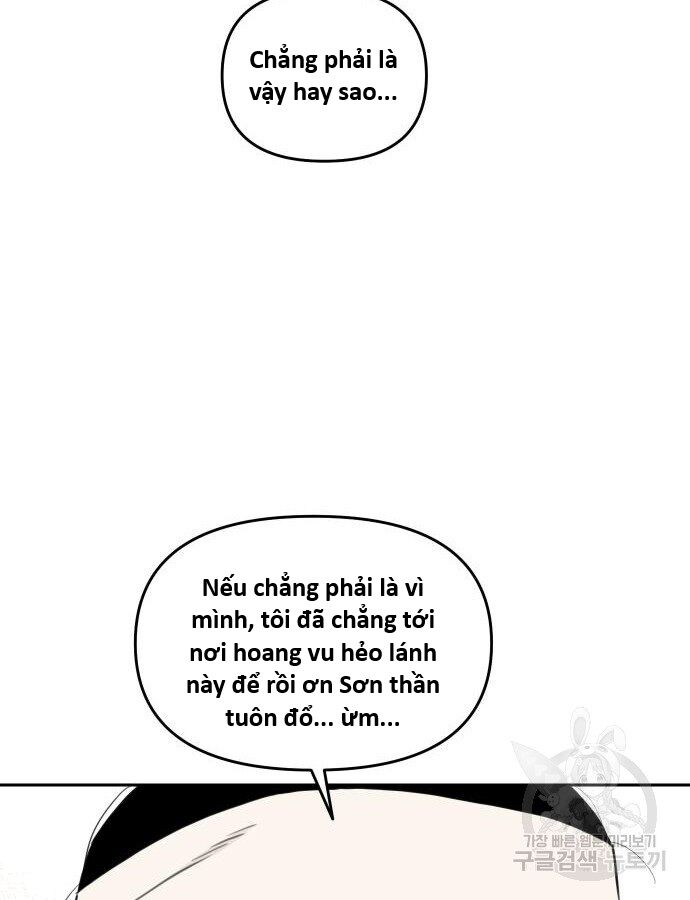 Hổ Đến Chơi Nhà (Puchimasu Miếu) Chapter 140 - Trang 2