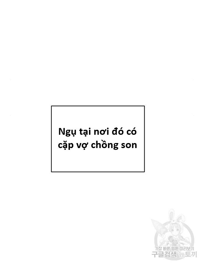 Hổ Đến Chơi Nhà (Puchimasu Miếu) Chapter 140 - Trang 2