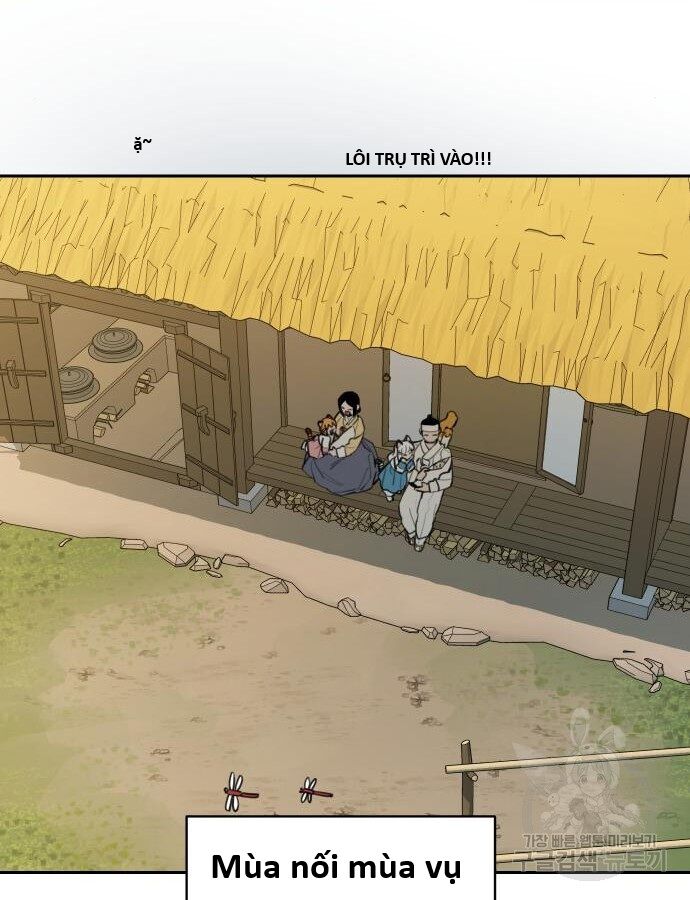 Hổ Đến Chơi Nhà (Puchimasu Miếu) Chapter 140 - Trang 2